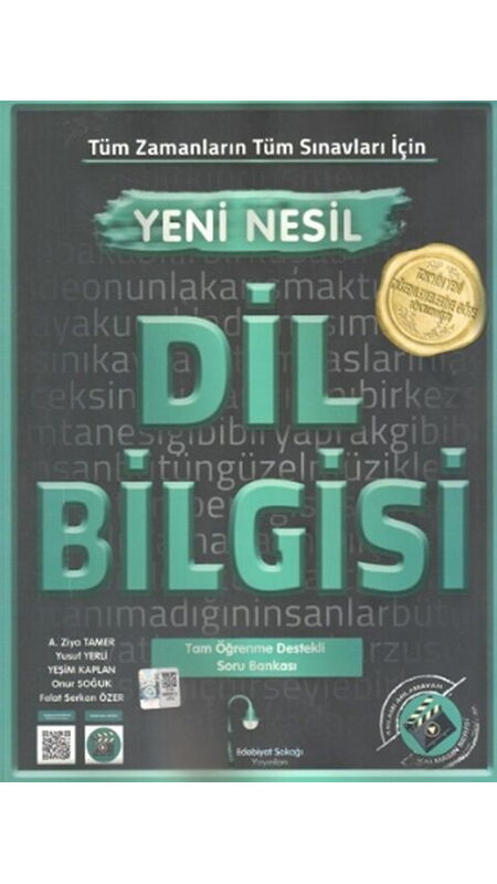 E.SOKAĞI TÜM SINAVLAR İÇİN S.B. DİLBİLGİSİ - 25-26