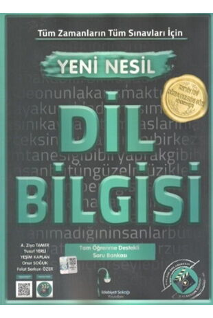 E.SOKAĞI TÜM SINAVLAR İÇİN S.B. DİLBİLGİSİ - 25-26