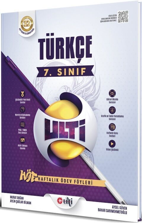 ULTİ 07.SINIF HF.ÖDEV FÖY (HÖF) TÜRKÇE - 2025-26