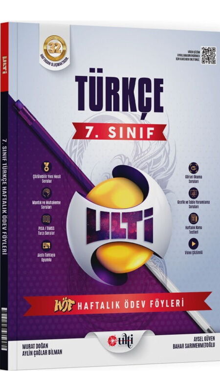ULTİ 07.SINIF HF.ÖDEV FÖY (HÖF) TÜRKÇE - 2025-26