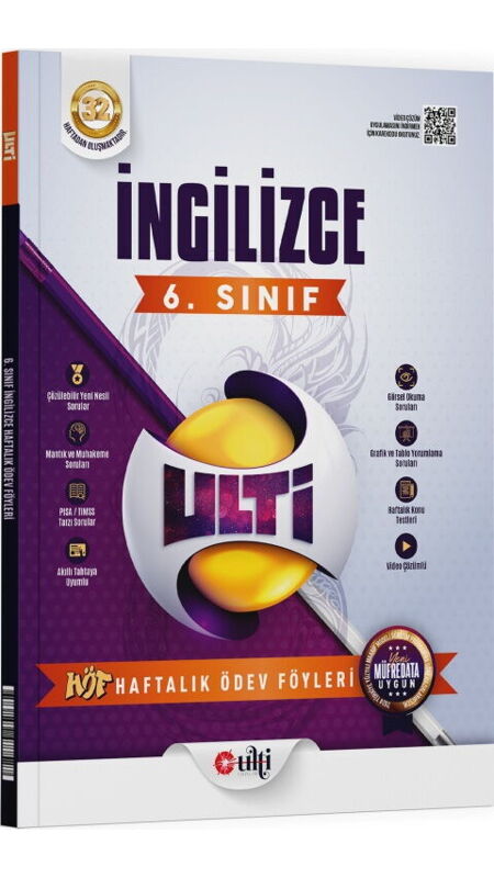 ULTİ 06.SINIF HF.ÖDEV FÖY (HÖF) İNGİLİZCE - 25-26
