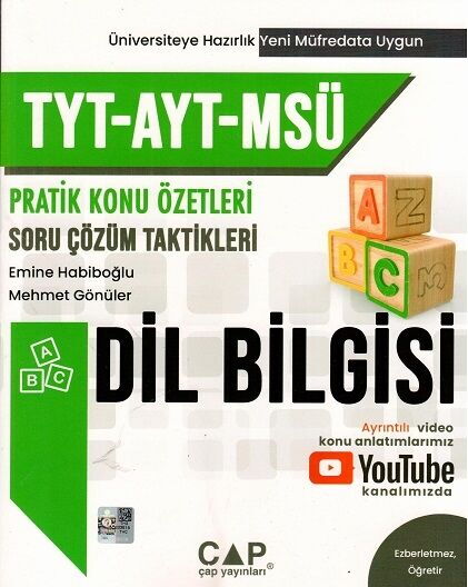 *ÜNİV. HAZ TÜRKÇE MSÜ DİLBİLGİSİ - 2024-25
