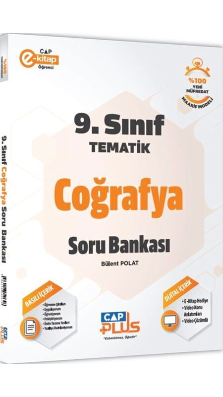 ÇAP 09.SINIF PLUS S.B. TEMATİK COĞRAFYA  - 2025-26