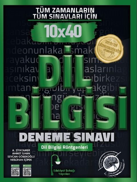 E.SOKAĞI TÜM SINAVLAR DENEME DİLBİLGİSİ -25-26