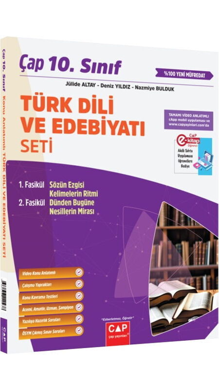 ÇAP 10.SINIF SET EDEBİYAT - 2025-26