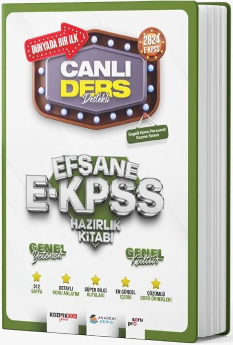 E-KPSS KONU ANLATIMLI EFSANE KİTAP - 2026