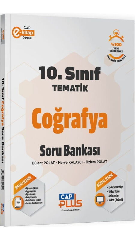 ÇAP 10.SINIF S.B. TEMATİK COĞRAFYA - 2025-26
