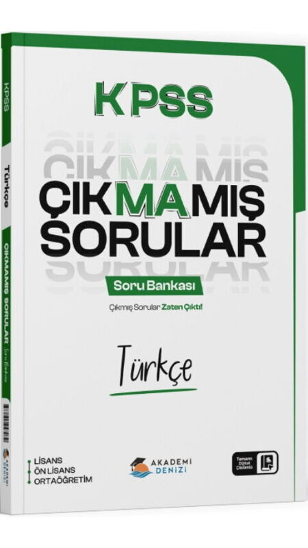KPSS ÇIKMAMIŞ S.B. TÜRKÇE - 25-26