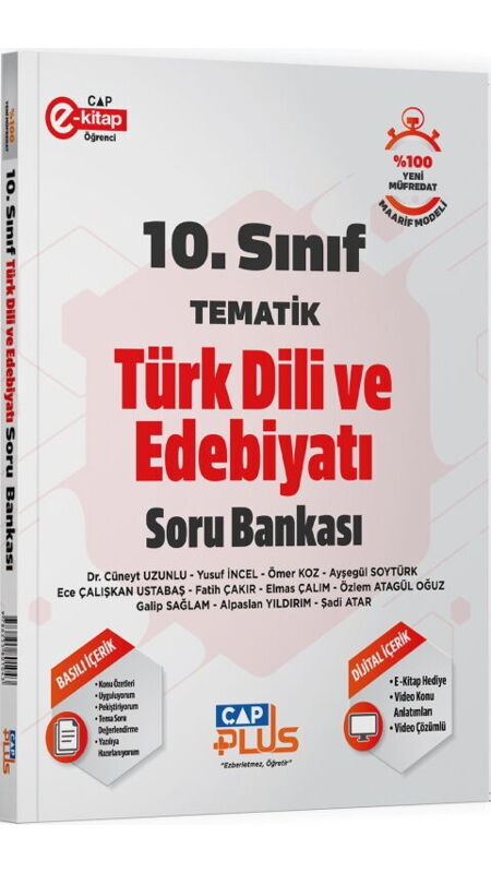 ÇAP 10.SINIF S.B. TEMATİK EDEBİYAT - 2025-26