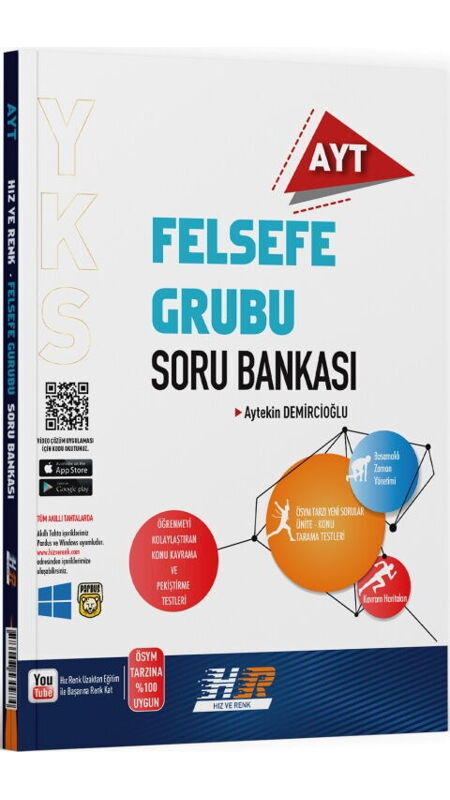 YKS AYT HIZ ve RENK S.B. FELSEFE - 2025-26