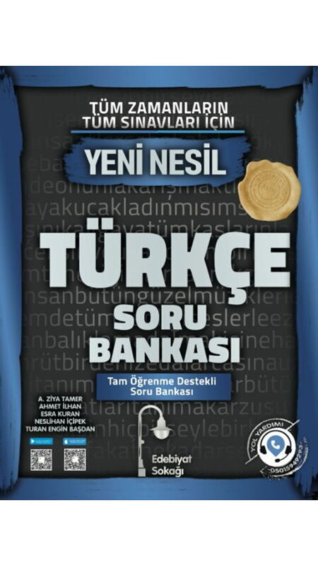 E.SOKAĞI TÜM SINAVLAR İÇİN S.B. TÜRKÇE - 25-26