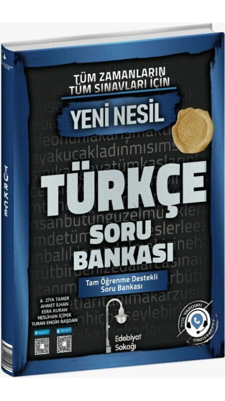 E.SOKAĞI TÜM SINAVLAR İÇİN S.B. TÜRKÇE - 25-26