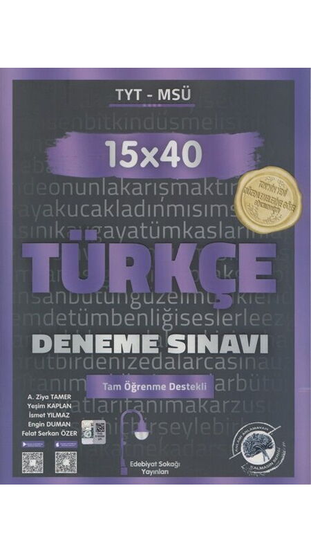 E.SOKAĞI YKS TYT MSÜ 15*40 DENEME TÜRKÇE - 25-26