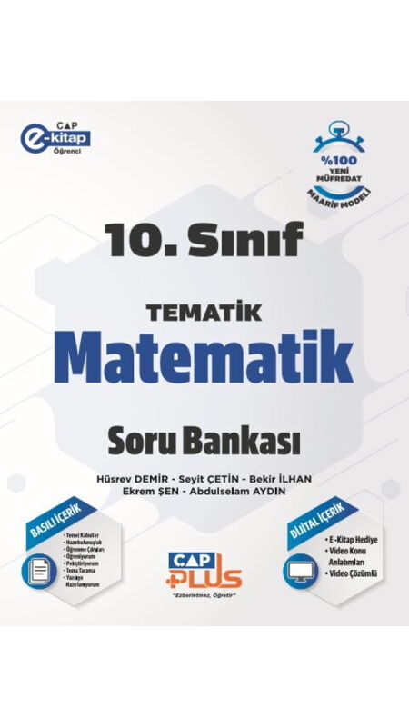 ÇAP 10.SINIF S.B. TEMATİK MATEMATİK - 2025-26