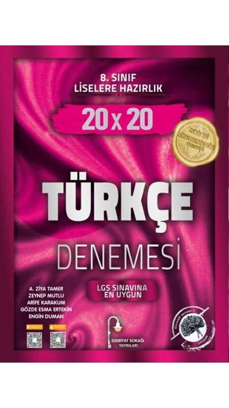 E.SOKAĞI 8.SINIF DENEME 20*20 TÜRKÇE - 25-26