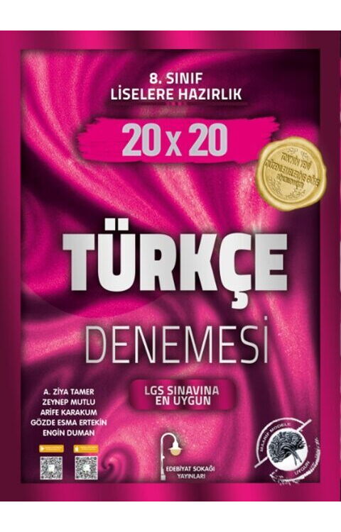 E.SOKAĞI 8.SINIF DENEME 20*20 TÜRKÇE - 25-26