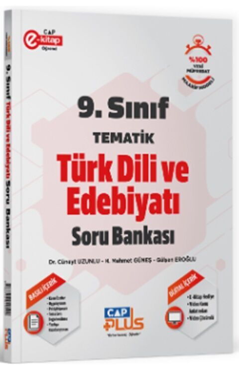 ÇAP 09.SINIF PLUS S.B. TEMATİK EDEBİYAT - 2025-26
