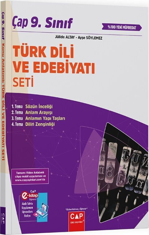ÇAP 09.SINIF SET T.EDEBİYATI - 2025-26