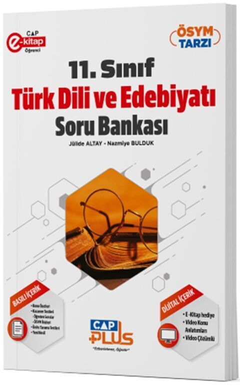 ÇAP 11.SINIF S.B. PLUS EDEBİYAT - 2025-26