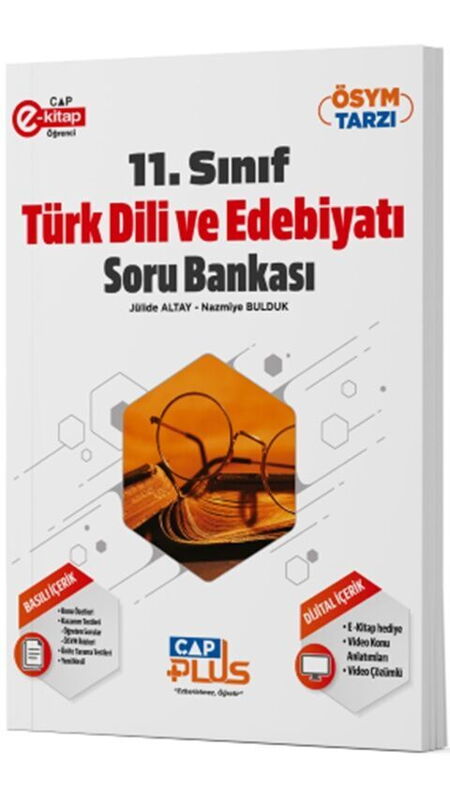ÇAP 11.SINIF S.B. PLUS EDEBİYAT - 2025-26