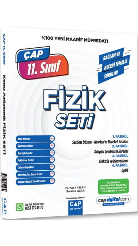 ÇAP 11.SINIF MAARİF SET FİZİK - 2026-27