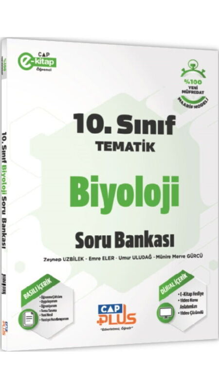ÇAP 10.SINIF S.B. TEMATİK BİYOLOJİ - 2025-26