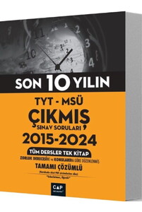 ÇAP TYT MSÜ ÇIKMIŞ SORULAR TÜM TEK 2015-2024 #1