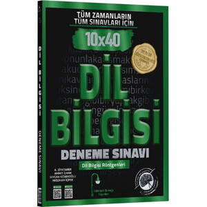E.SOKAĞI TÜM SINAVLAR DENEME DİLBİLGİSİ -25-26 #2
