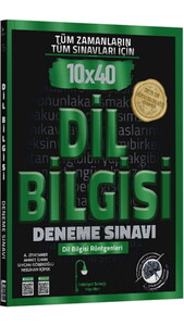 E.SOKAĞI TÜM SINAVLAR DENEME DİLBİLGİSİ -25-26 #1