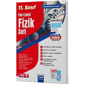 11.SINIF SET FEN LİSESİ FİZİK - 2025-26 #2