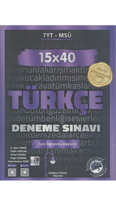 E.SOKAĞI YKS TYT MSÜ 15*40 DENEME TÜRKÇE - 25-26 #1