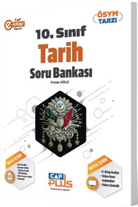 *ÇAP 10.SINIF S.B. ANADOLU PLUS TARİH - 2024-25 #1