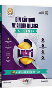 ULTİ 08.SINIF HF.ÖDEV FÖY (HÖF) DİN - 2025-26 #1